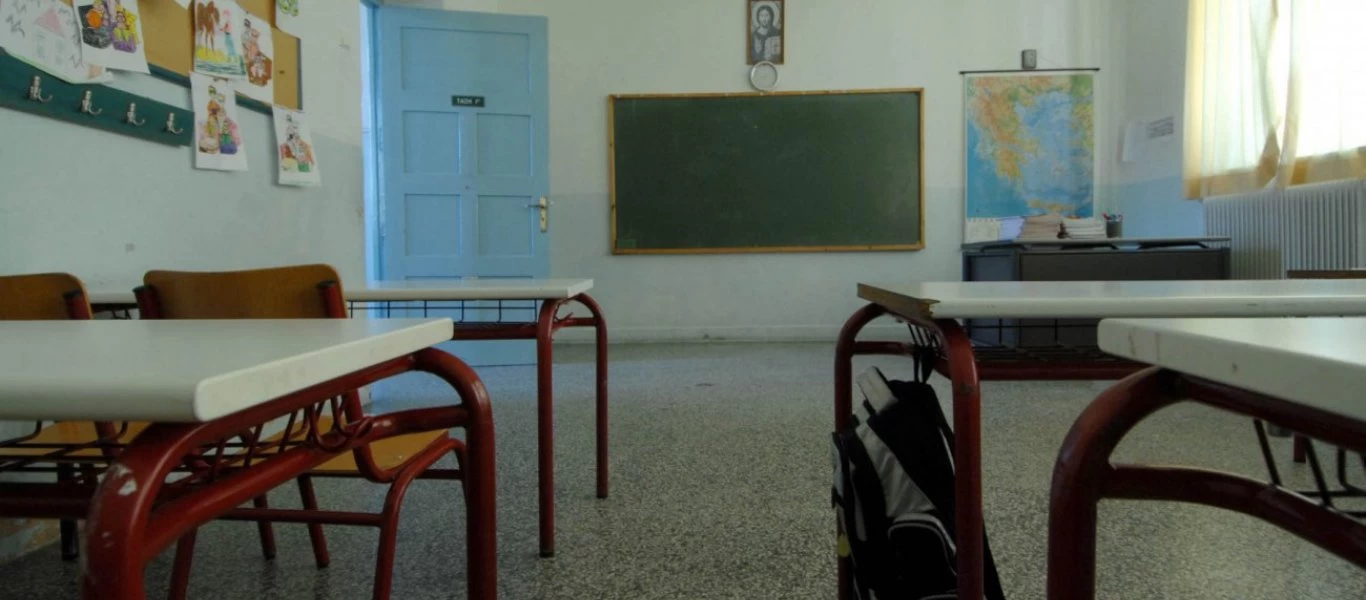 Κόρινθος: Εντοπίστηκαν κρούσματα κορωνοϊού σε δημοτικά σχολεία και νηπιαγωγείο